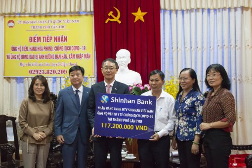 Tiếp nhận vật tư y tế phòng chống dịch

COVID-19 từ Ngân hàng Shinhan Việt Nam