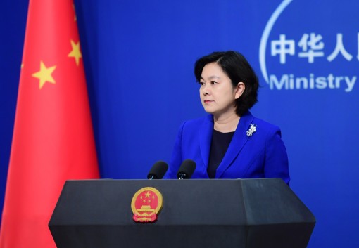 Trung Quốc quyết không tham gia đàm phán kiểm soát vũ khí ba bên