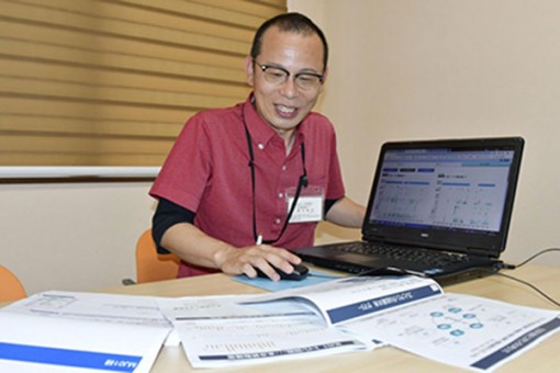 Nhật Bản ứng dụng IoT và AI trong chăm sóc, điều dưỡng