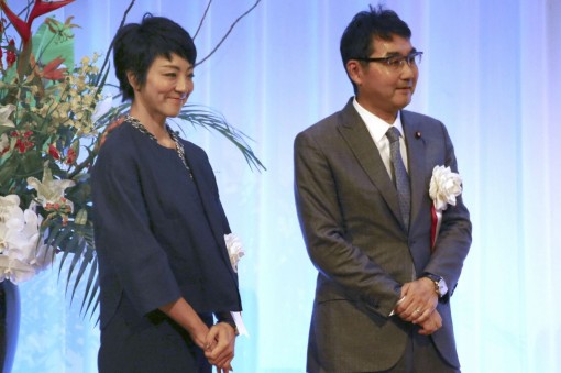 Chuyện mua phiếu bầu ở Nhật