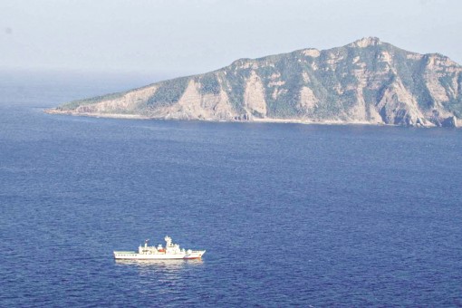 Điếu Ngư/Senkaku

sẽ là ``điểm nóng'' mới ở châu Á?