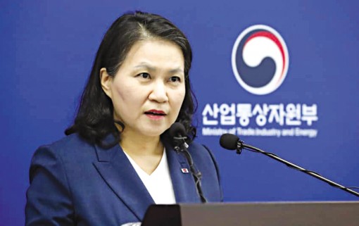 Bộ trưởng Thương mại Hàn Quốc

tranh chức Tổng Giám đốc WTO