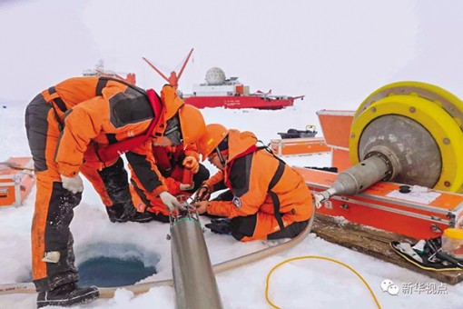 Mỹ lo Trung Quốc giành Bắc Cực