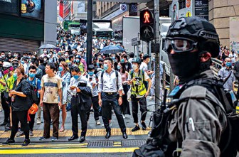 Mỹ bỏ quy chế đặc biệt dành cho Hong Kong