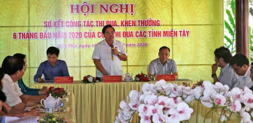 Cụm thi đua Văn phòng Đoàn Đại biểu Quốc hội

các tỉnh miền Tây sơ kết 6 tháng đầu năm 2020