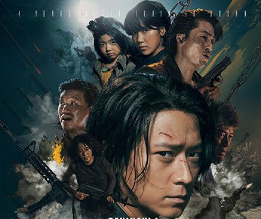 “Bán đảo Peninsula” - cuộc chiến bên trong nhân tính