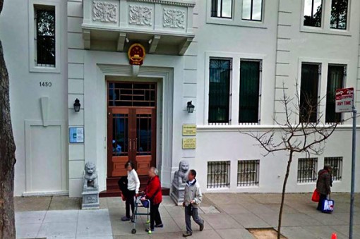 Leo thang căng thẳng Mỹ - Trung