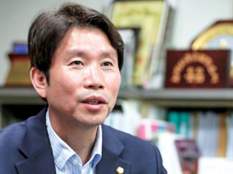 Ông Lee In-young giữ chức Bộ trưởng Thống nhất Hàn Quốc