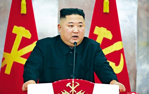 Triều Tiên nhấn mạnh tầm quan trọng của răn đe hạt nhân