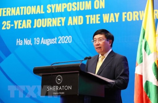 Vietnam exerts extra effort for cohesive, responsive ASEAN