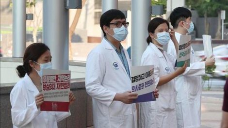Bác sĩ Hàn Quốc đình công phản đối kế hoạch cải tổ ngành y