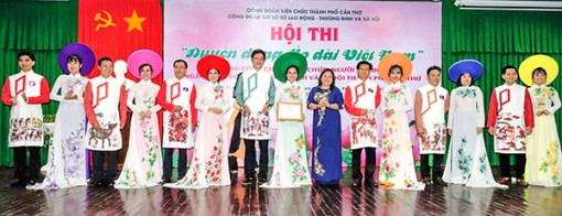 Họp mặt kỷ niệm 75 năm Ngày thành lập ngành Lao động - Thương binh và Xã hội