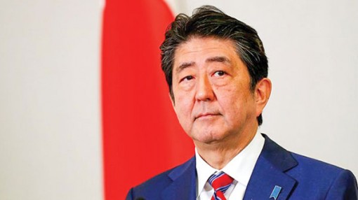Thủ tướng Nhật Bản từ chức