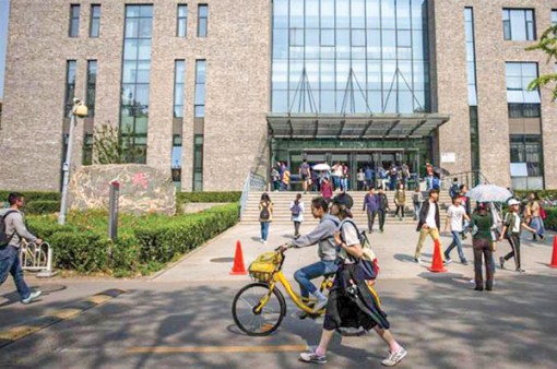 Mỹ - Trung thêm căng thẳng