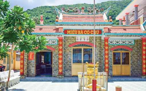 Miếu Bà Cố Chủ 

ở hòn Sơn