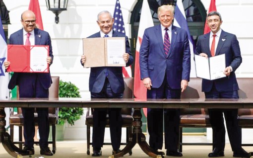 Israel chính thức bình thường hóa quan hệ với UAE, Bahrain