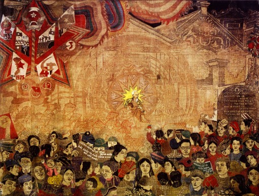 Từ khởi dựng cơ đồ đất nước đến khát vọng trở thành quốc gia - dân tộc hùng cường