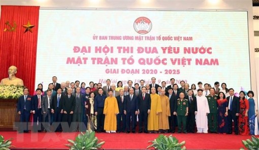 Nhân lên tinh thần đại đoàn kết toàn dân tộc