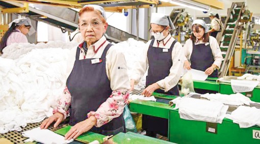 Hơn 60% lao động Nhật muốn tiếp tục làm việc ở tuổi nghỉ hưu