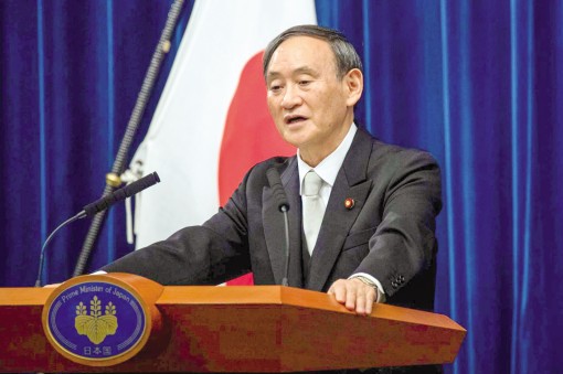 Tân Thủ tướng Nhật Bản sẵn sàng gặp nhà lãnh đạo Triều Tiên