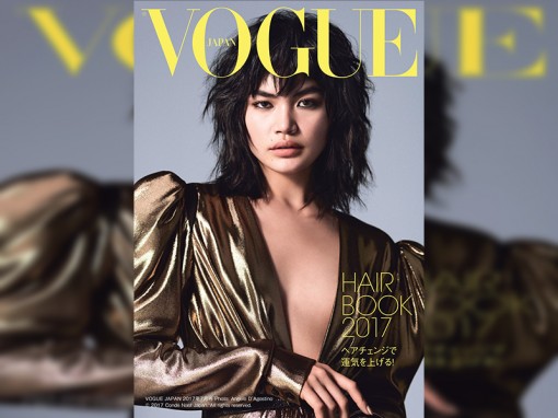 Nỗi khổ của người Nhật lai