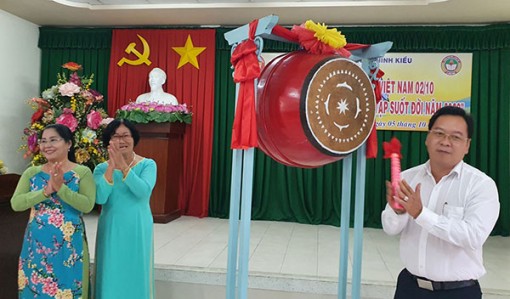 Hơn 1,9 tỉ đồng hỗ trợ học sinh, sinh viên vượt khó học tốt