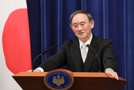 Đông Nam Á trong chiến lược Ấn Độ Dương - Thái Bình Dương của Nhật