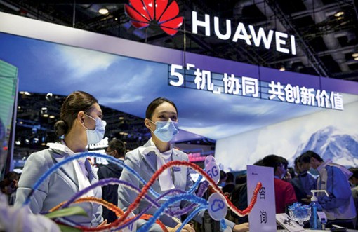 Thụy Ðiển xem Trung Quốc là mối đe dọa lớn nhất