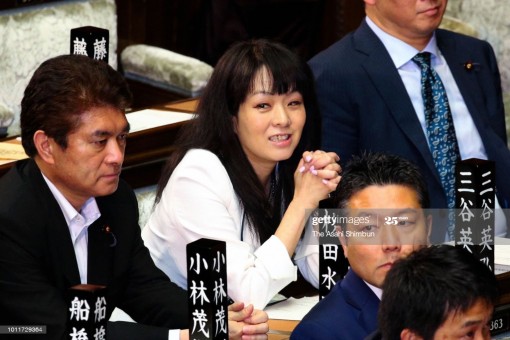 Phụ nữ “lép vế” trên chính trường Nhật Bản