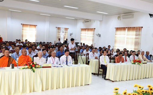 Hội thảo Nghệ thuật sân khấu Dù kê - 100 năm hình thành và phát triển