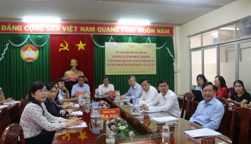 Hội thảo 90 năm phát huy sức mạnh đại đoàn kết toàn dân tộc