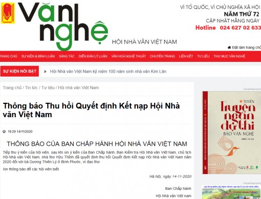 Xin hãy tự trọng!