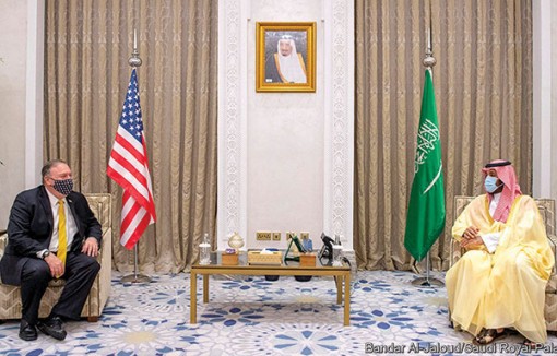 Saudi Arabia sắp bình thường hóa quan hệ với Israel?