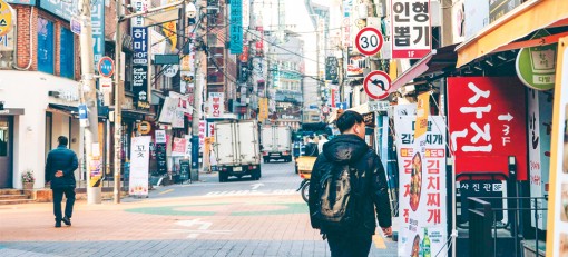 COVID-19 tái bùng phát ở Hàn Quốc