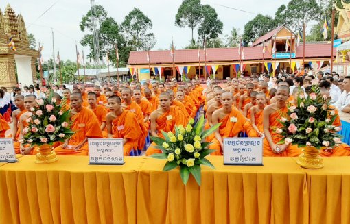 បេក្ខ​សមណ​សិស្ស​-សិស្ស ៤១៤ អង្គ​និង​រូប​ប្រ​ឡង​បញ្ចប់​ថ្នាក់​ពុទ្ធិក​មធ្យម​សិក្សា​បឋម​ភូមិ​