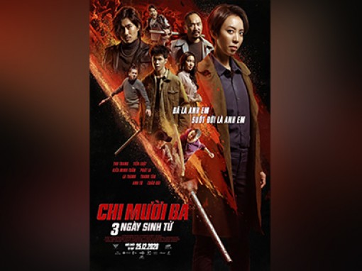 “Chị Mười Ba: 3 ngày sinh tử” <br>

Ghi dấu ấn phòng vé cho phim Việt