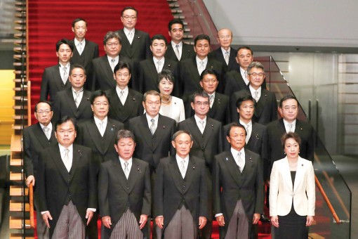 Phụ nữ Nhật khó chen chân vào chính trường