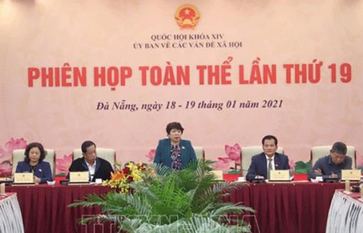 Khai mạc Phiên họp toàn thể lần thứ 19 Ủy ban về các vấn đề xã hội của Quốc hội
