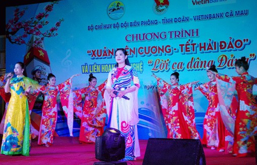 Nhiều hoạt động chào mừng Đại hội Đảng và giúp nhân dân biên giới biển