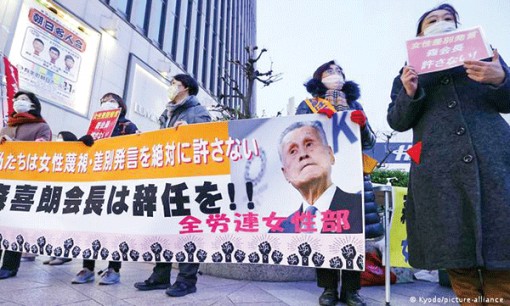 Tranh cãi về bình đẳng giới bùng phát tại Nhật