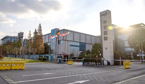 Tham vọng ngành bán dẫn của Trung Quốc