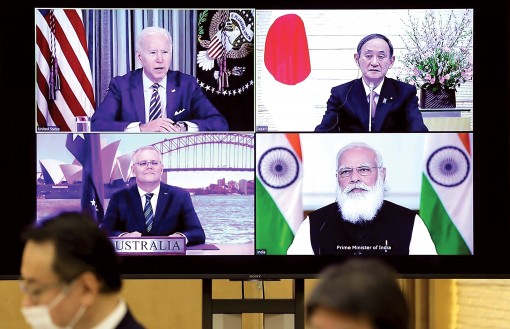 Cơ hội hợp tác rộng mở giữa Bộ tứ và ASEAN