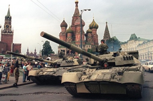 Sự ra đời, phát triển của chiến lược “diễn biến hòa bình”