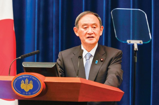 Nhật Bản trước áp lực “chọn phe”