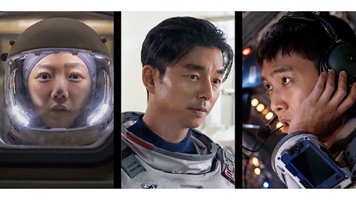 Netflix bắt tay với điện ảnh Hàn Quốc
