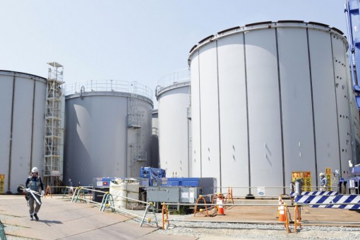 Nhật xả nước từ nhà máy

hạt nhân ra biển