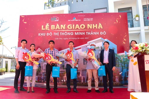 Khu đô thị thông minh Thành Đô: chính thức bàn giao nhà cho những cư dân đầu tiên