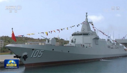 Trung Quốc tăng cường sức mạnh hải quân