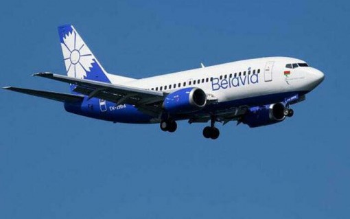 Máy bay Belarus phải quay đầu

vì bị Pháp cấm qua không phận