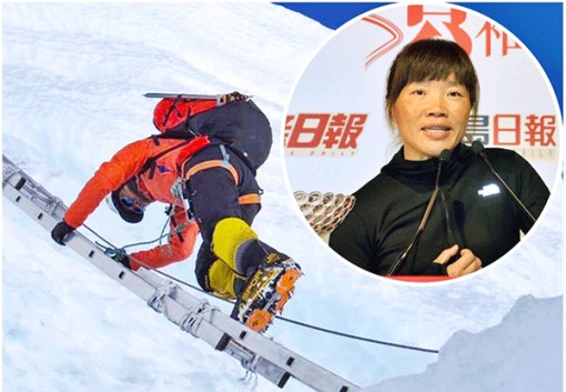 Một phụ nữ leo tới đỉnh Everest chỉ trong 26 giờ